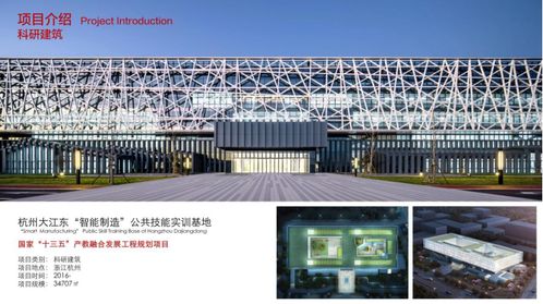 浙江省工程勘察设计大师又添10人 建设工程勘察设计人才队伍再扩容